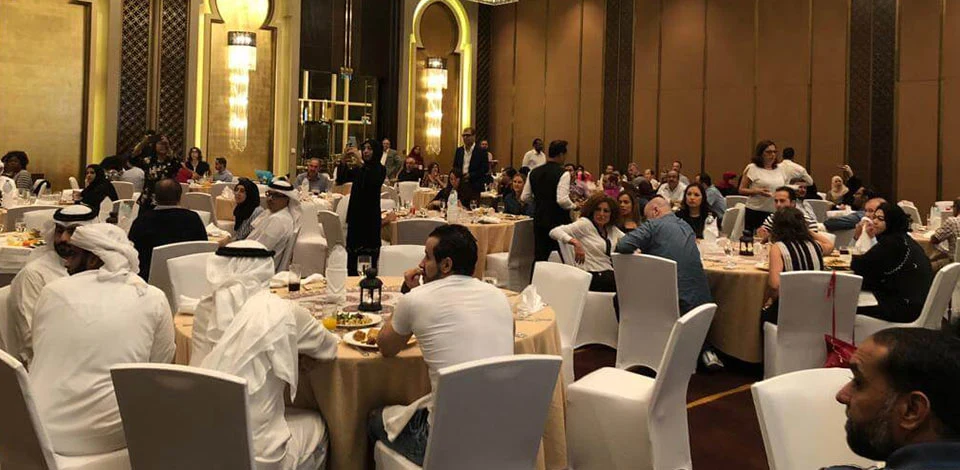 Ramadan Iftar Gathering