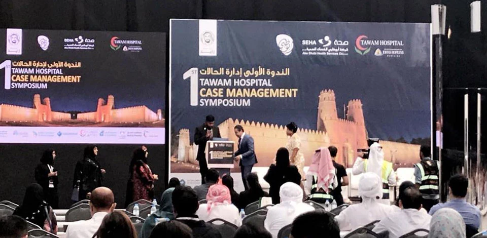 1st Tawam Case Management Symposium