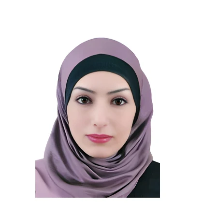 أمة الله أبو محسن