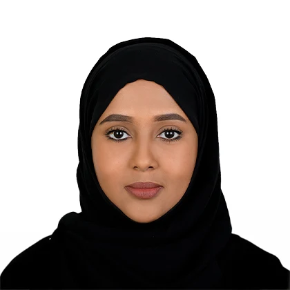 آمنة