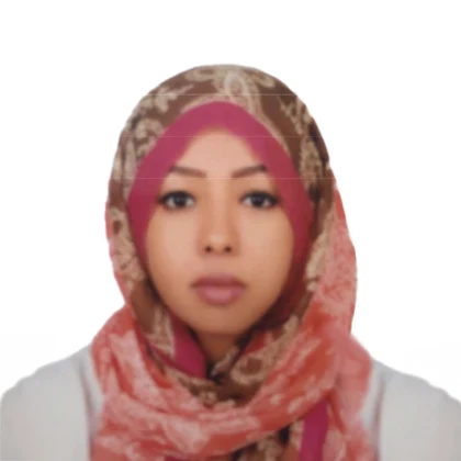 نرمين