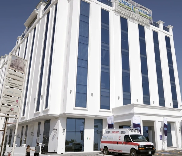 CMRC Al Khobar Facility building CMRC Al Khobar Facility building